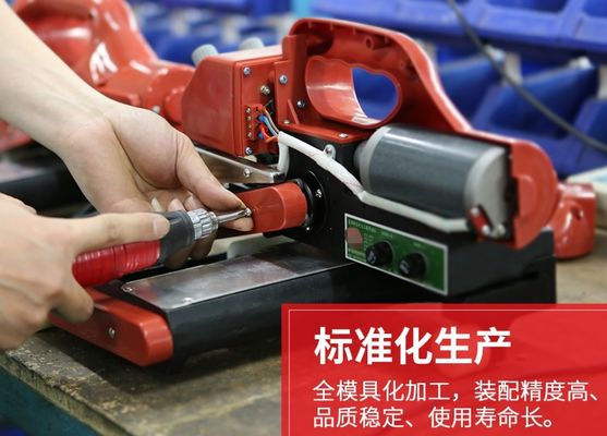 0.8kW/0.85kW macchina di saldatura di potenza per fogli di geomembrana di plastica